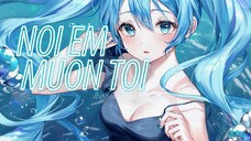(Nhạc paylak tới đây) NƠI EM MUỐN TỚI - HOAPROX - AMV