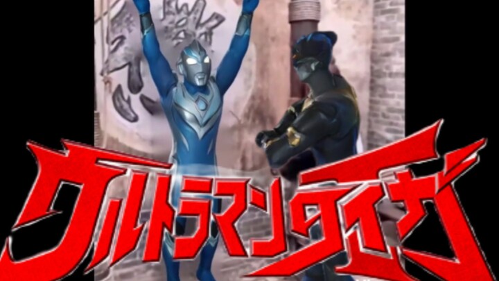 ⚡《霸主！风马！》⚡