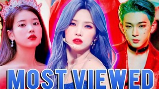 تصنيف أعلى الفيديوهات الموسيقية مشاهدةً في يناير 2021! هل احتل المركز الأول بفارق شاسع؟