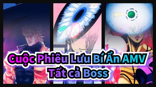 Địa Ngục Hoan Nghênh| Các Boss trong Cuộc Phiêu Lưu Bí Ẩn | AMV