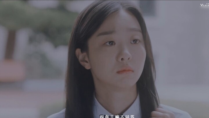 "Ask again and again is to get your affirmation" "Every detail is my love for you" #那年我们