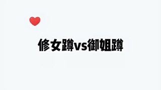 #艾特你的兄弟 #大数据推荐给有需要的人 #滑走你就草率了 #无不良引导 #完美身材