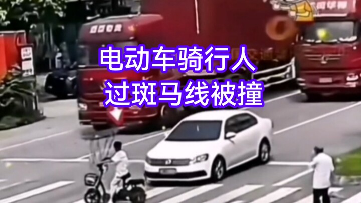 ขี่รถจักรยานยนต์ไฟฟ้าฝ่าสี่แยก แต่รถใหญ่เบรกไม่ทันเลย