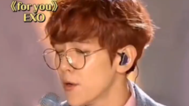 EXO ยูเดย์!