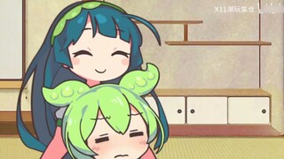 في 15 دقيقة نجحت في جمع تمويل جماعي بقيمة 7 ملايين، تعرف على قصة ولادة شابة الأجيال الافتراضية - كوك