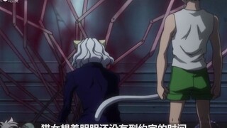 (Full-time Hunter x Hunter - Ant King Chapter 50) Xiaojie takes Xiaomai as a hostage and asks Catwom