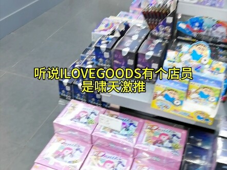 啸天激推人的气场竟然恐怖如斯