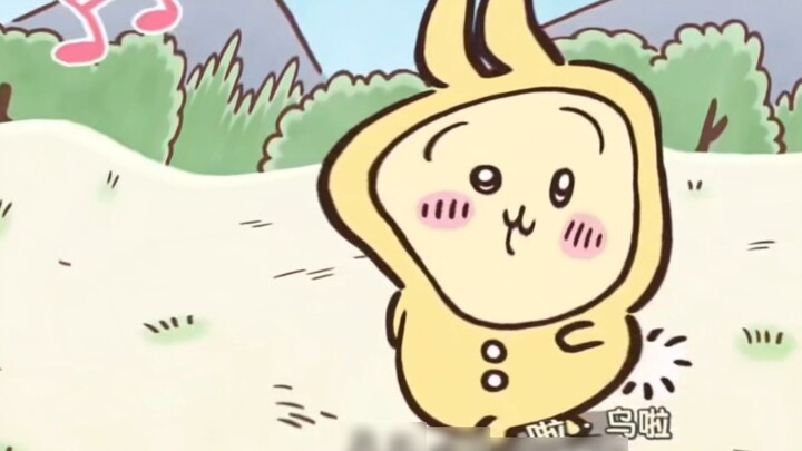 【Usachi】Send it to your friend and don’t say anything.