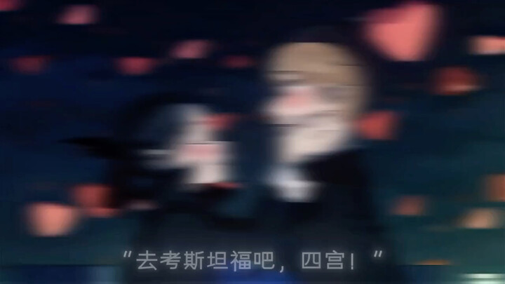 “她说喜欢我诶”