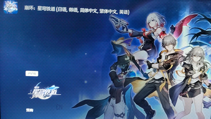 So why doesn’t miHoYo just give me a monthly pass?