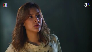 ทิวาซ่อนดาว EP.3