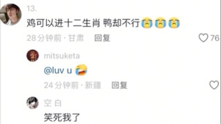 Who Says There's No Emperor in Men's Boxing