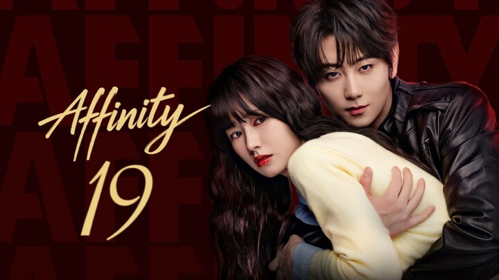 🇨🇳𝙴𝙿. 19 𝙰𝙵𝙵𝙸𝙽𝙸𝚃𝚈 (2026) | 𝙴𝙽𝙶 𝚂𝚄𝙱 | 𝚁𝚘𝚖𝚊𝚗𝚌𝚎/𝚂𝚌𝚒-𝚏𝚒/𝙳𝚛𝚊𝚖𝚊