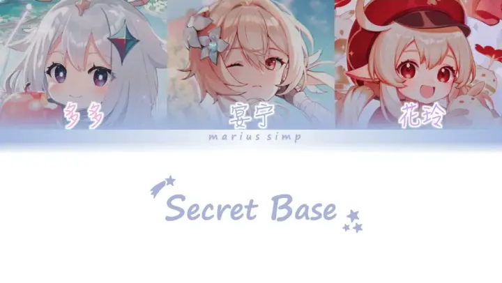 ライブ音響 残響散歌 Aimer 歌詞付き イヤホン推奨 Bilibili