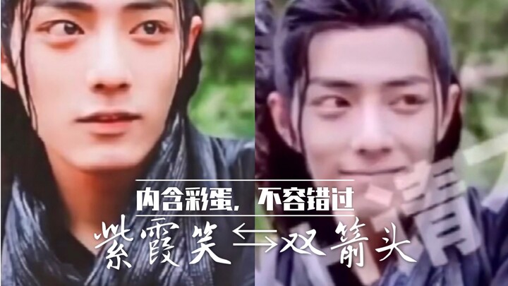 【Bo Jun Yi Xiao】ใครจะทนไหวกับรอยยิ้มของ gg นี้! รอยยิ้มของจื่อเสียก็เป็นลูกศรสองทิศเช่นกัน! (มีฉากพิ