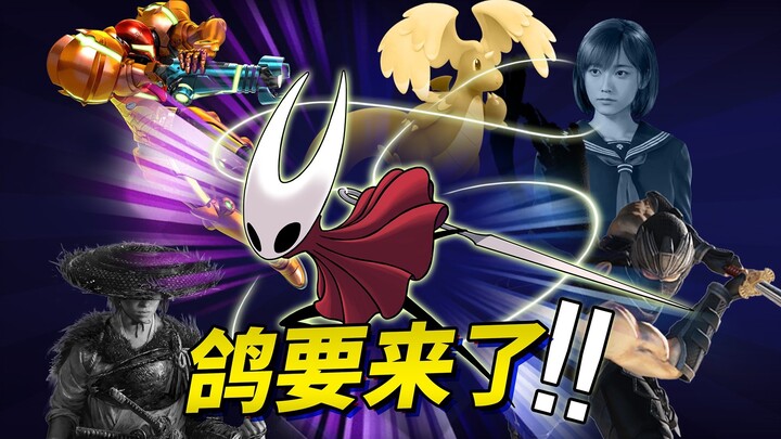 ครึ่งหลังปี 2025! 10 เกมที่น่าตื่นเต้นที่สุดที่รอคอย!