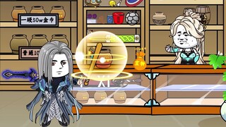 万界罐子屋第3季 第52集