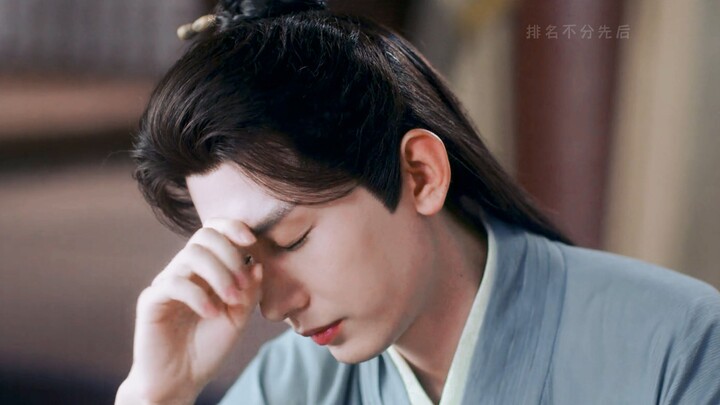 Fun Prank — My Harem (Cheng Yi Character Edition)