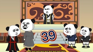 【蛋总穿越大唐】第三十九集：世家开始陷害蛋总，大理寺请蛋总喝茶~