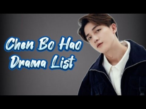 Dylan Wang and Luo Yun Xi  Drama List (2023 to 2014) 