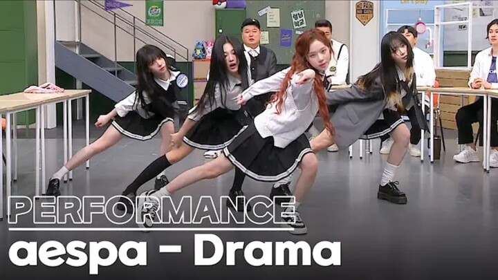 ดราม่าชุดนักเรียนที่มีจังหวะผ่อนคลายและเข้มข้นอย่างพอดี