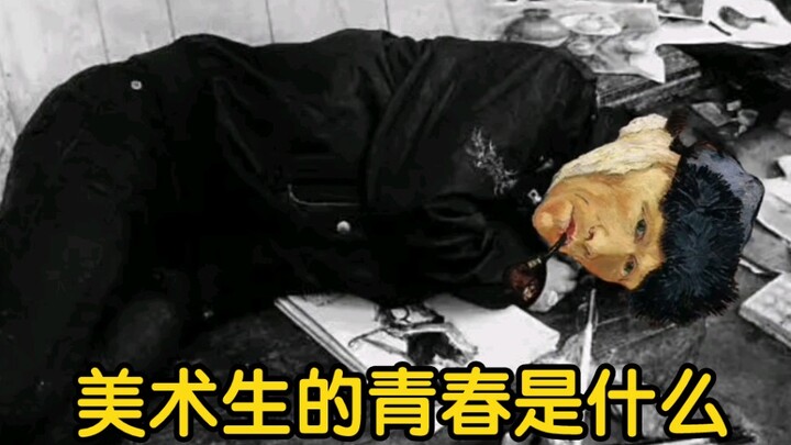 Pada akhirnya, aku kembali penuh harapan, karena aku menyadari bahwa hasil terburuknya hanyalah tida