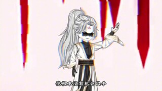 第四十五集：剑四·山河！