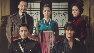 Mr. Sunshine EP 8 (2018) HD