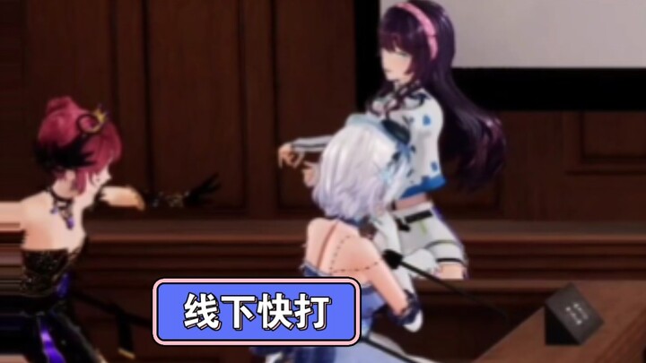 【EOE】休庭了？马上开始线下快打！