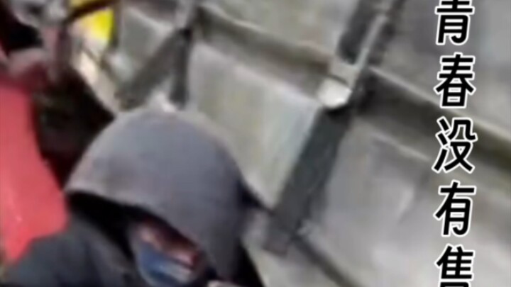 Youth is priceless—free ride straight to Lhasa!