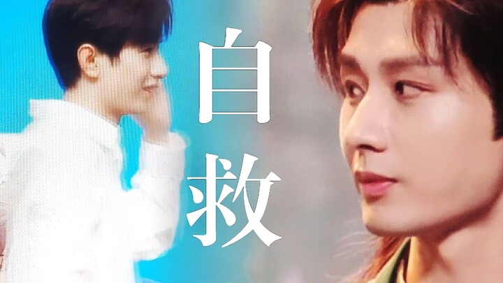 “He Saved His Past Self from Three Years Ago”