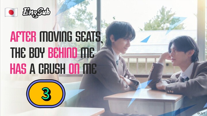 [UNCUT] 𝐀𝐅𝐓𝐄𝐑 𝐌𝐎𝐕𝐈𝐍𝐆 𝐒𝐄𝐀𝐓𝐒, THE 𝐁𝐎𝐘 BEHIND ME HAS A 𝐂𝐑𝐔𝐒𝐇 ON ME | EPISODE 3