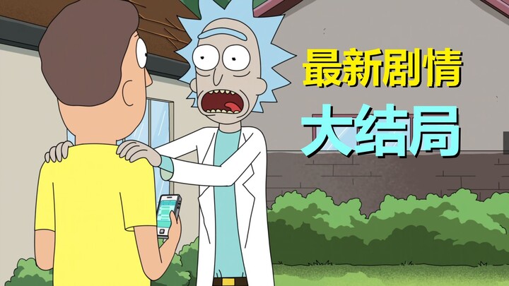 杰瑞成为逆天主角！在最新剧情里过于抢眼！（官方漫画·使命比探03）