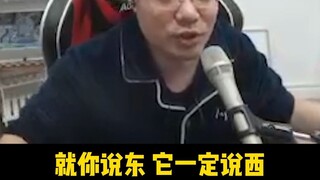 การคิดแบบย้อนกลับจะพูดว่ายังไง?