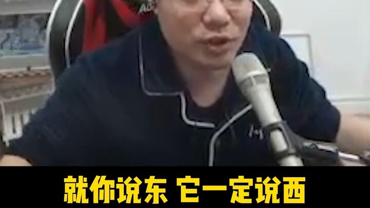 How do you say reverse thinking?