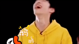 真源别说话了  你的队友快笑嗝屁了#时代少年团#