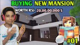 BUYING A NEW MODERN HOUSE WORTH RS/- 20,00,00,000$ | PARTY CRAFT 01 | Lucthetic Gamerz