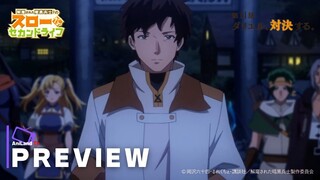 Chillin' in My 30s After Getting Fired from the Demon King's Army Episode 11 - Preview Trailer