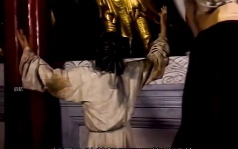 “ฟ่านจิ้นสอบติดขุนนาง”: ทุกคนเย้ยหยันฟ่านจิ้น แต่กลับไม่มีใครเทียบฟ่านจิ้นได้