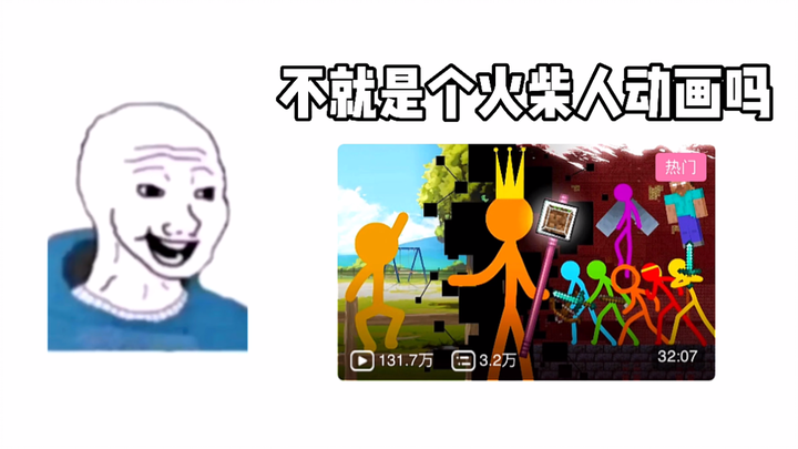 – นักเขียนบทของ AlanBecker เก่งจริงๆ เลย ฉันถึงกับร้องไห้หนักมาก…