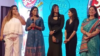 Aaichya Gavat Marathit Bol Cast & Crew Intro at Official Trailer & Music Launch