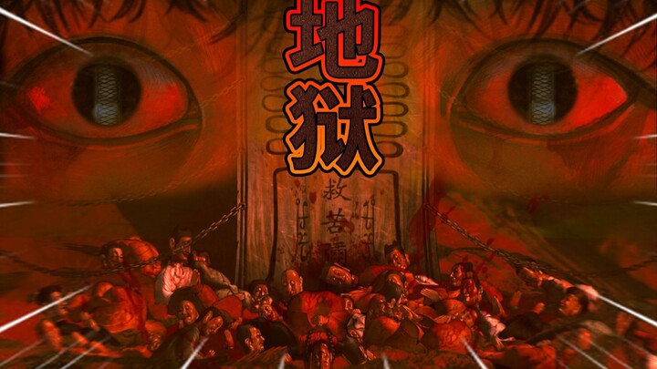 A Painful Price! Following Amitabha's Oracle Will Lead You to Hell [Rabble]