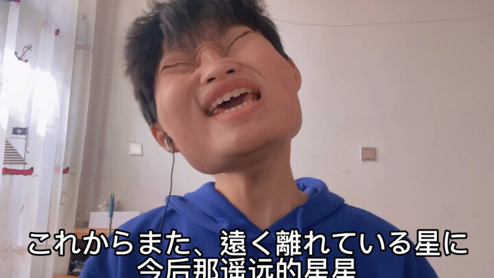 Ramuan Cinta Love Potion