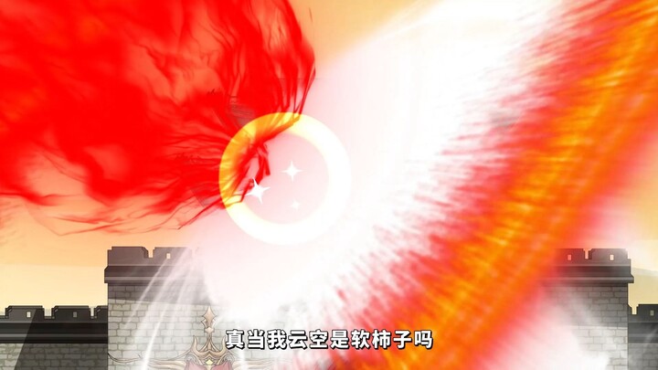 我老大这实力，一个贵宾区就想打发？？