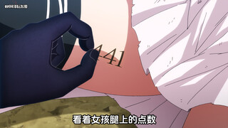无数黑手从地底冒出