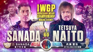 NJPW Wrestle Kingdom 18 in Tokyo Dome 2024