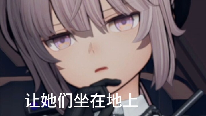 Để các bạn không biết, Trò chơi Girls' Frontline 2 đã cho phép thay đổi động tác của các nhân hình r