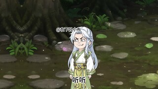 第五集-----这小子，看起来不像好人啊