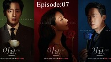 💎 Eve (2022) | Episode: 07 (Eng Sub)