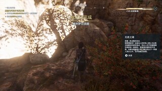 XBOXONEゲーム「刺客教條:奧德賽」簡單難度-第一期 (31)